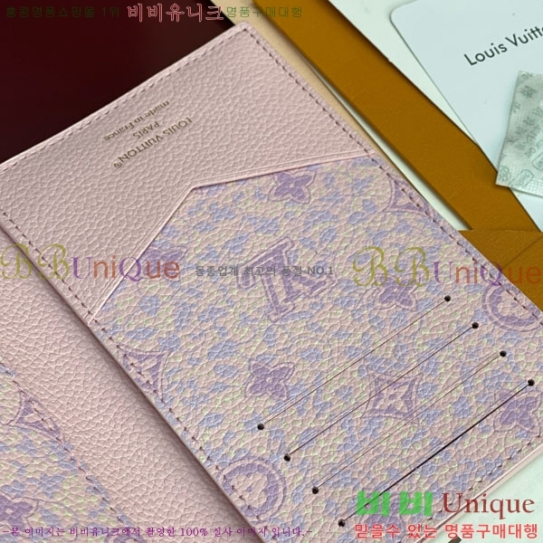 #����*�� �н���Ʈ Ŀ�� �������� M28900-310