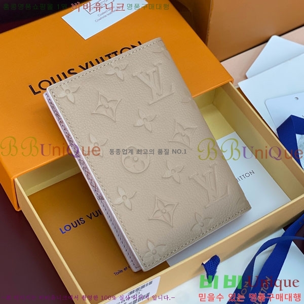 #����*�� �н���Ʈ Ŀ�� �������� M28900-312