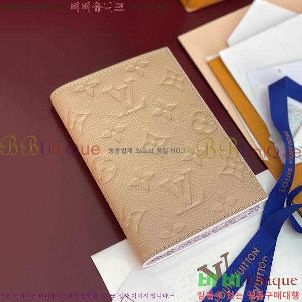 #����*�� �н���Ʈ Ŀ�� �������� M28900-312