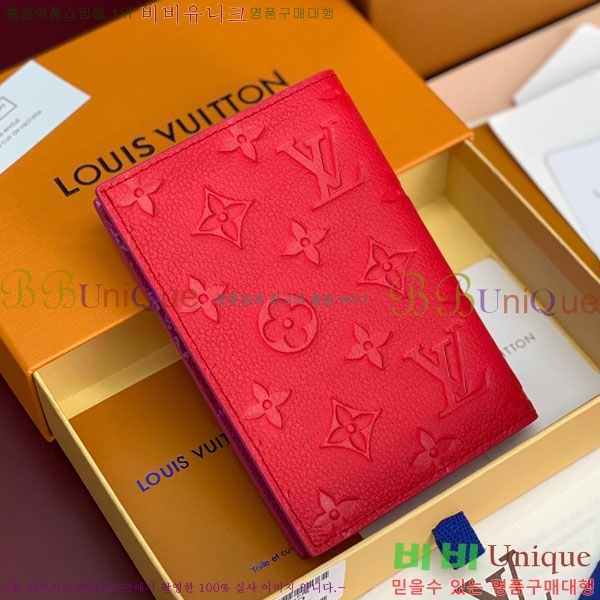 #����*�� �н���Ʈ Ŀ�� �������� M28900-311