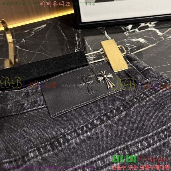 ���� ũ������ û���� CH263754