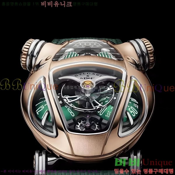 �Ұ��� X MB&F ������Ƽ �ð� BM8663251