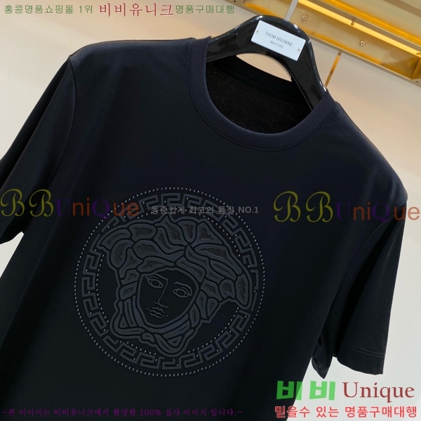 ���� ������ü ���� Ƽ���� VR869750-2