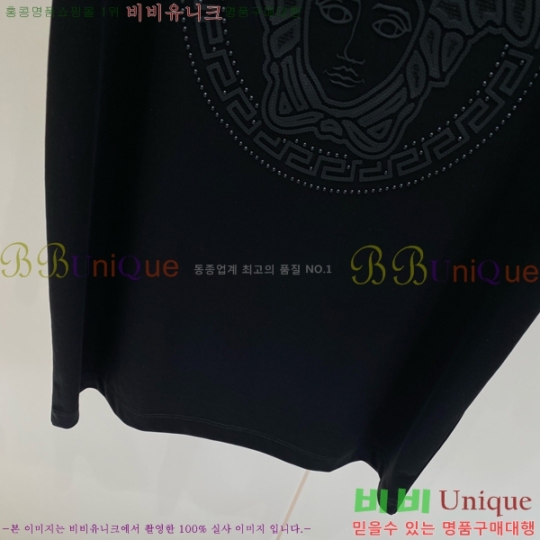 ���� ������ü ���� Ƽ���� VR869750-2
