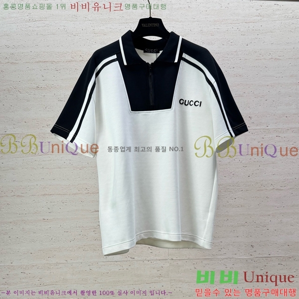 ���� ���� ��Ʈ GU286765