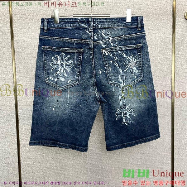 ���� ũ������ �ݹ��� CH138649
