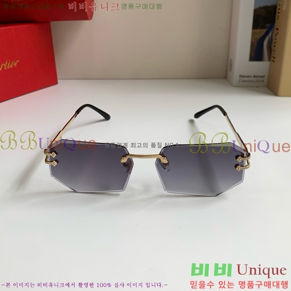 ���� ��쿡 ���۶� CAR167283