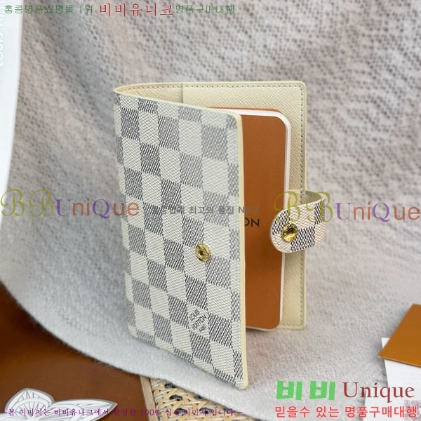 #����*�� ���̾ ���� �� ������ R20706-1003