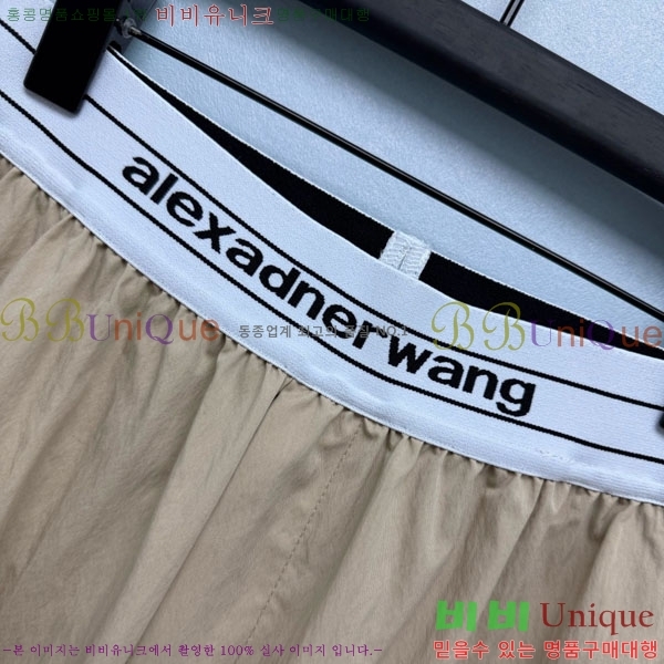 ���� �˷���� �� ���� AW237006-2