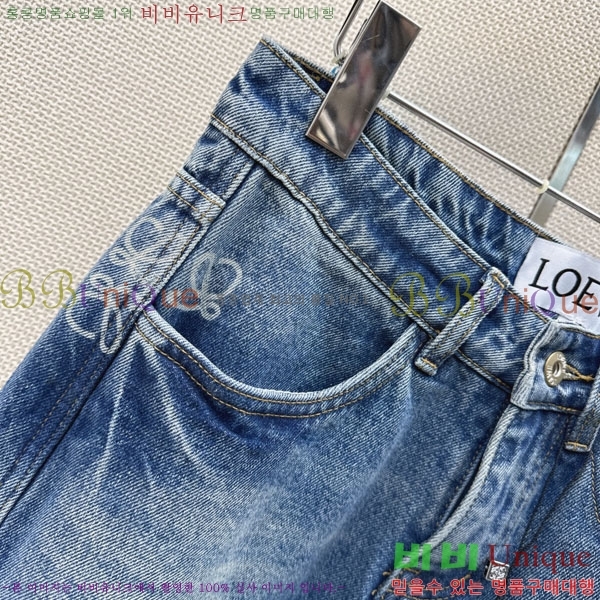 ���� �ο��� ���� ���� LOE243464-7