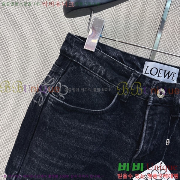 ���� �ο��� ���� ���� LOE243464-8