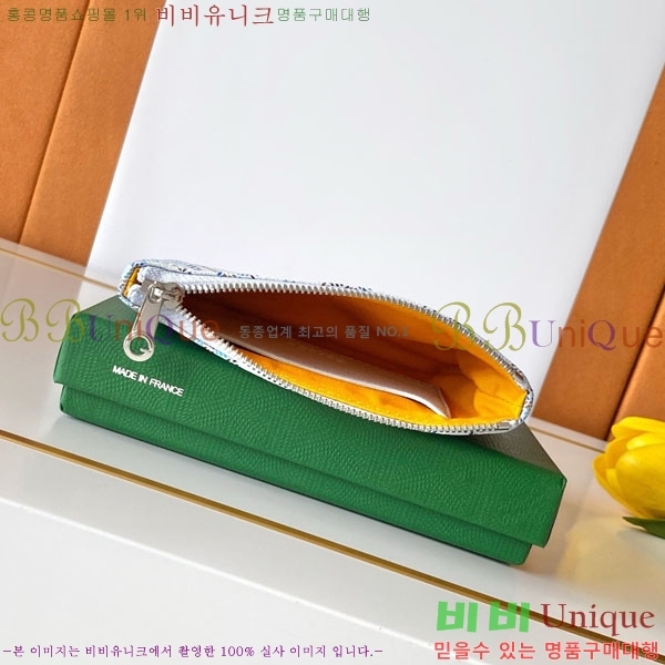 #���ߵ� ���� ���� Ŭ��ġ Ű �Ŀ�ġ 3317-103