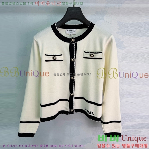 ���� ��* ������ ����� CH789046-7