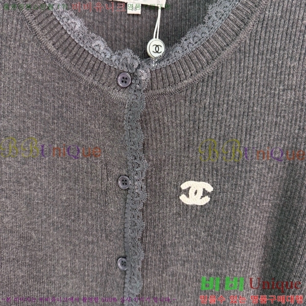 ���� ��* ��Ʈ CH43450098-2