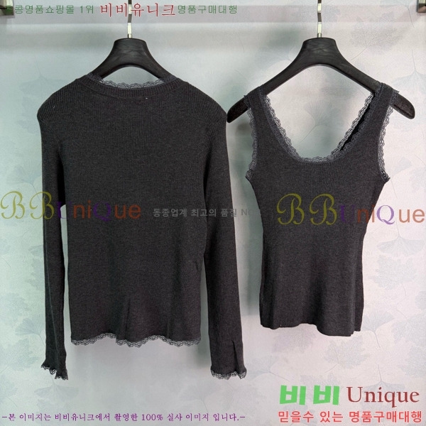 ���� ��* ��Ʈ CH43450098-2