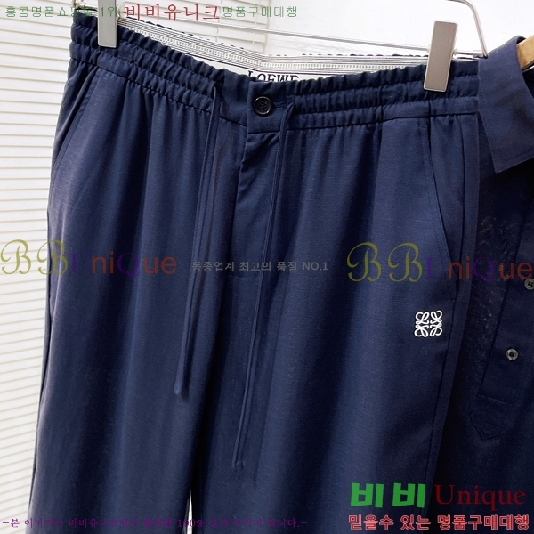 ���� �ο��� ��Ʈ LW1243687-1