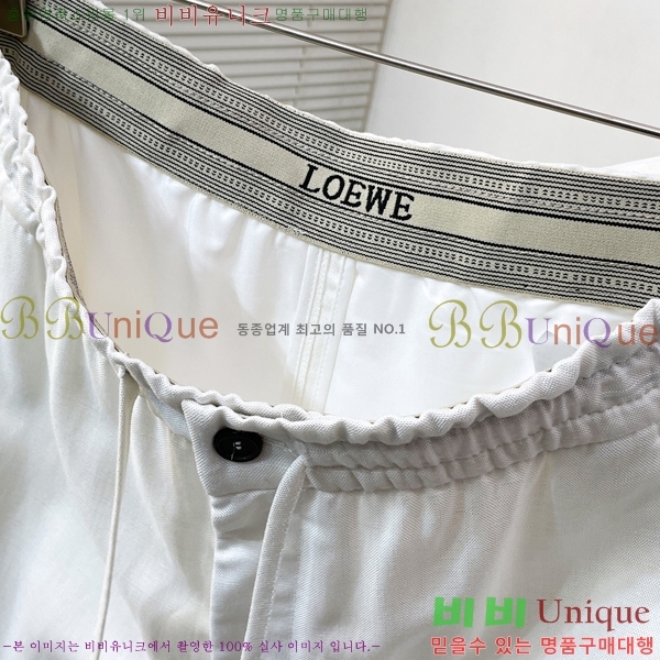 ���� �ο��� ��Ʈ LW1243687-2