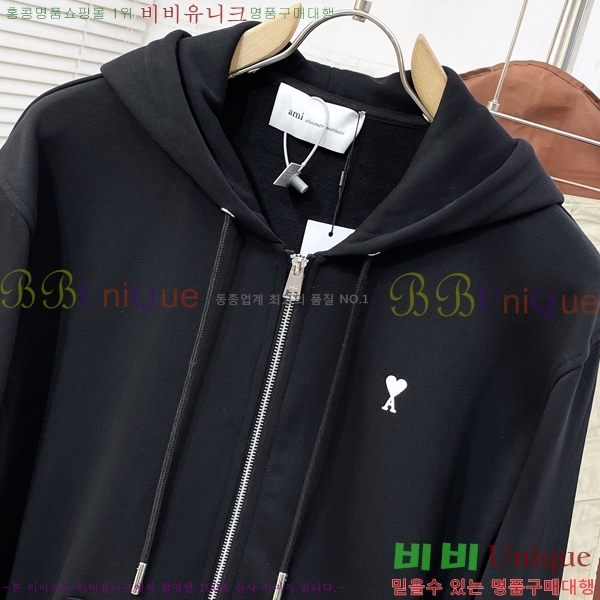 ���� �ƹ� ��Ŷ AM513467-1
