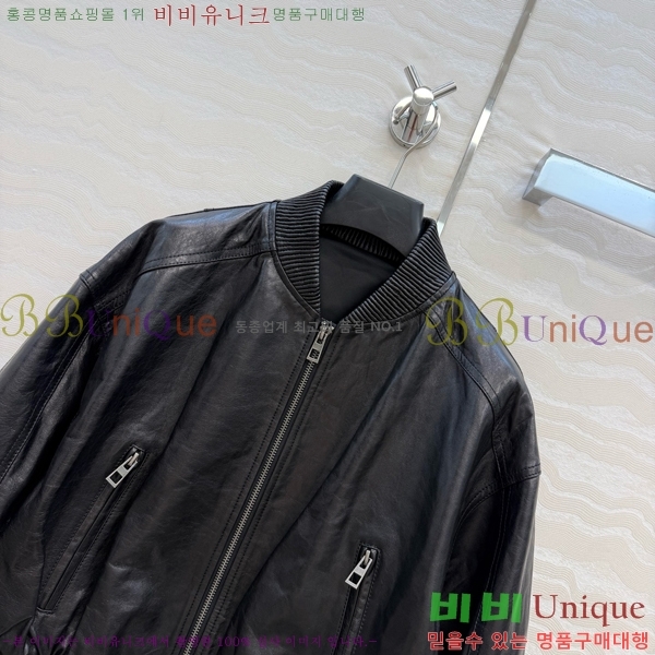 ���� ����� �簡�� ���� PRA243045-8