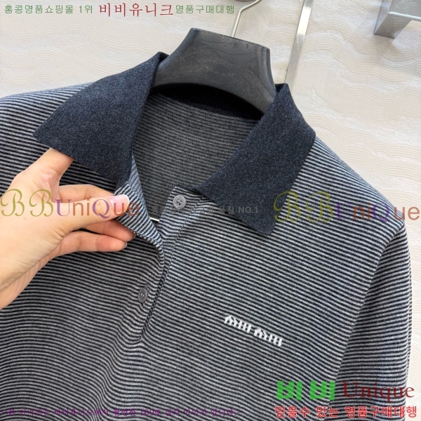���� �̿�̿� ��Ʈ MIU3450890-5