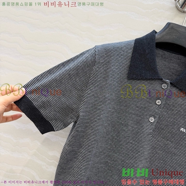 ���� �̿�̿� ��Ʈ MIU3450890-5