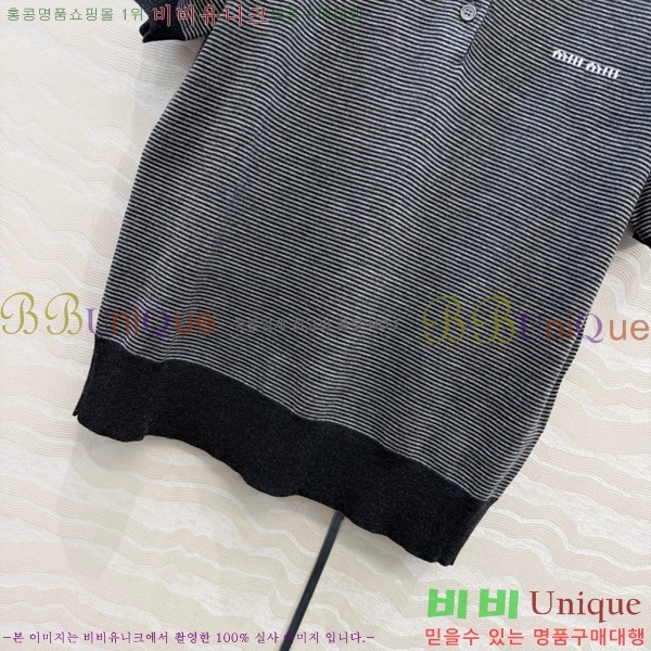 ���� �̿�̿� ��Ʈ MIU3450890-5