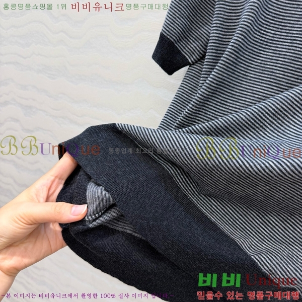 ���� �̿�̿� ��Ʈ MIU3450890-5