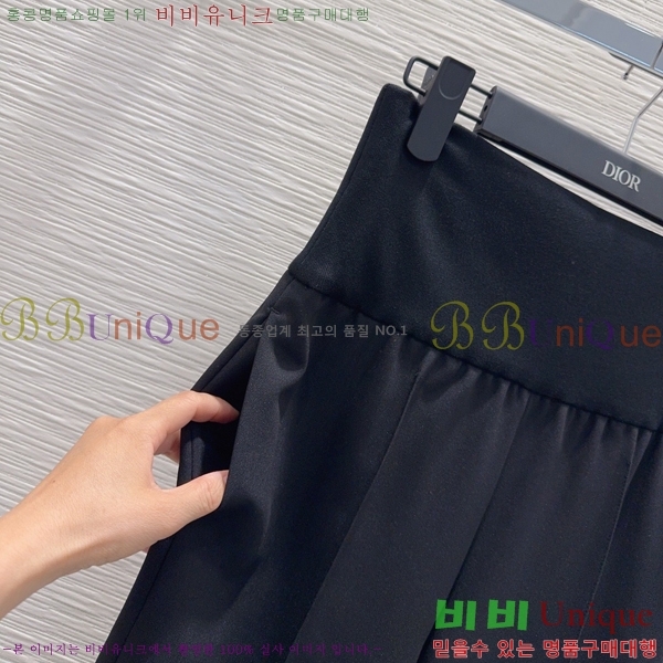 ���� ��� ���� DO5345077-5