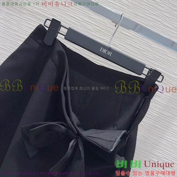���� ��� ���� DO5345077-5