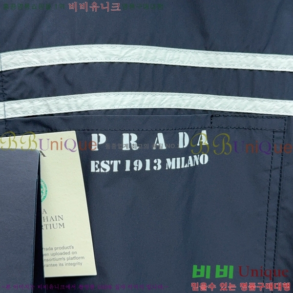���� ����� ��Ŷ PA246578