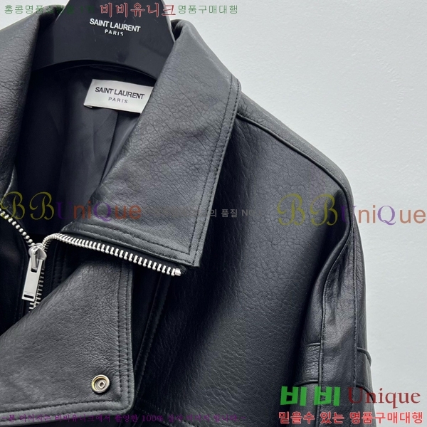 ���� ���ζ� ���� ���� YSL456073-2