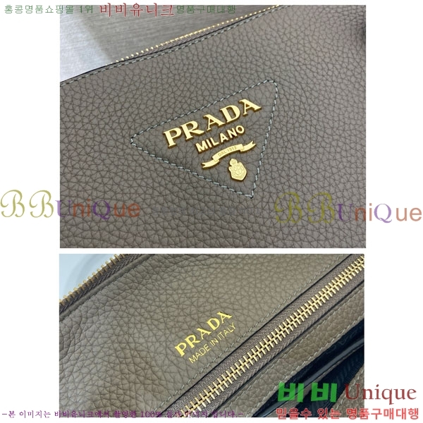 #����* ���ڷ� ���̳� ����Ʈ ���� ��Ʈ�� 1BG627-102
