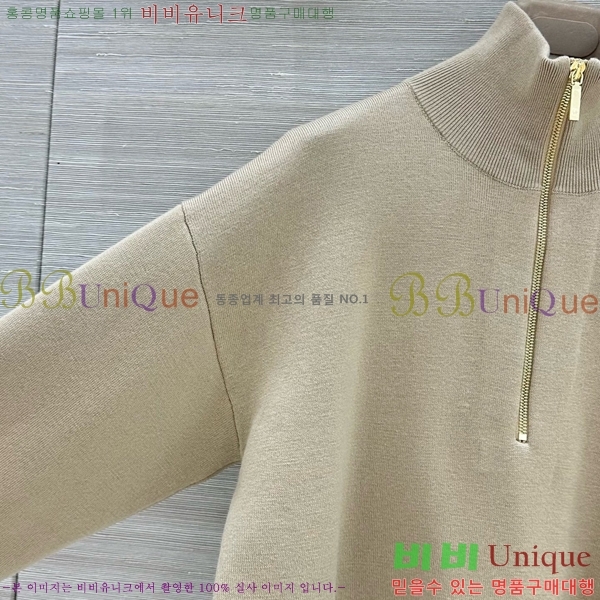 ���� ��* �� ���� ��Ʈ CH789046-10