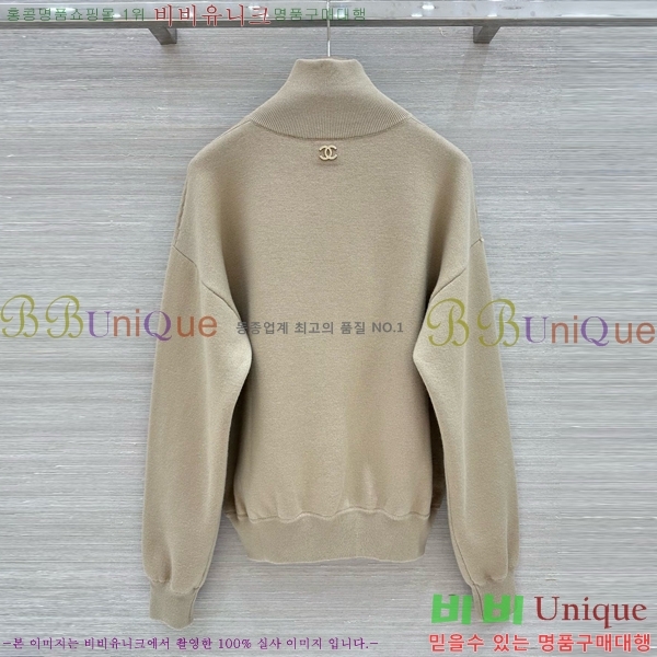 ���� ��* �� ���� ��Ʈ CH789046-10