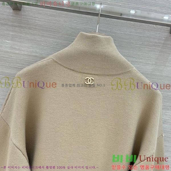 ���� ��* �� ���� ��Ʈ CH789046-10
