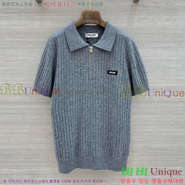 ���� �̿�̿� ��Ʈ MIU3450890-4