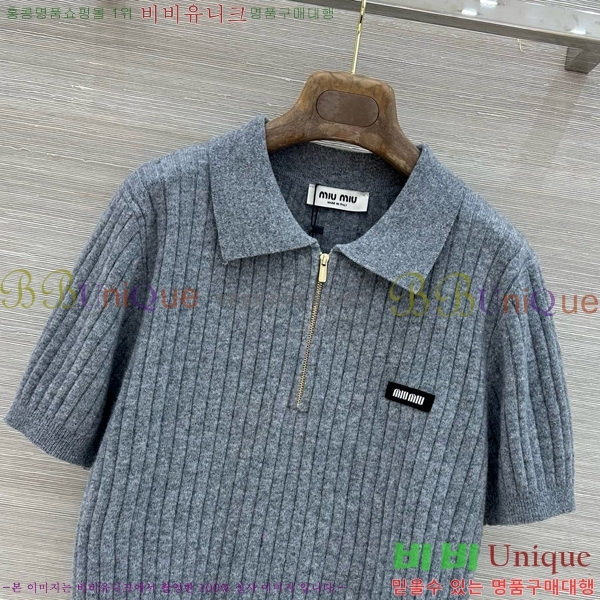 ���� �̿�̿� ��Ʈ MIU3450890-4