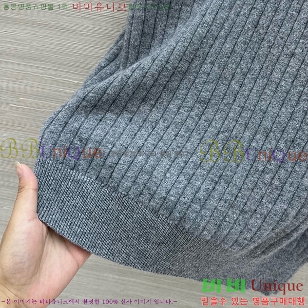 ���� �̿�̿� ��Ʈ MIU3450890-4