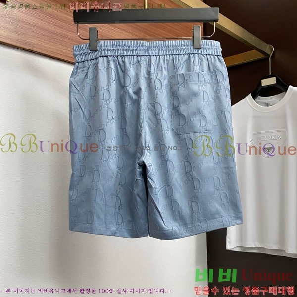 ���� ��� ��Ʈ DO86795-2