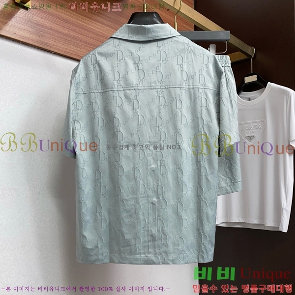 ���� ��� ��Ʈ DO86795-3