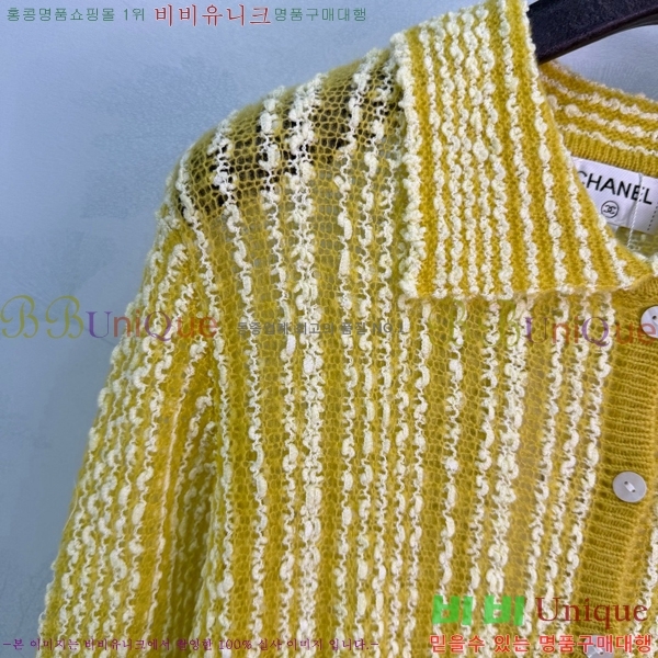 ���� ��* ������ ����� CH45672120-2
