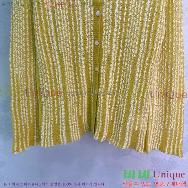 ���� ��* ������ ����� CH45672120-2