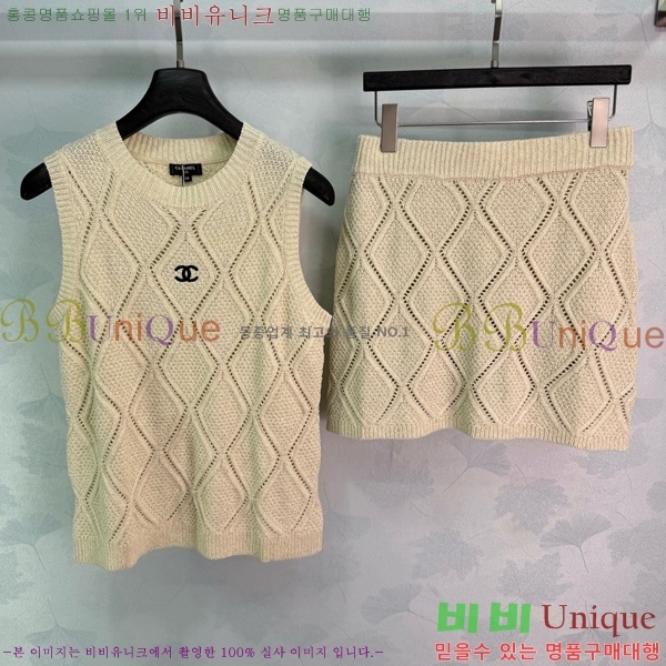 ���� ��* ��Ʈ CH4545645