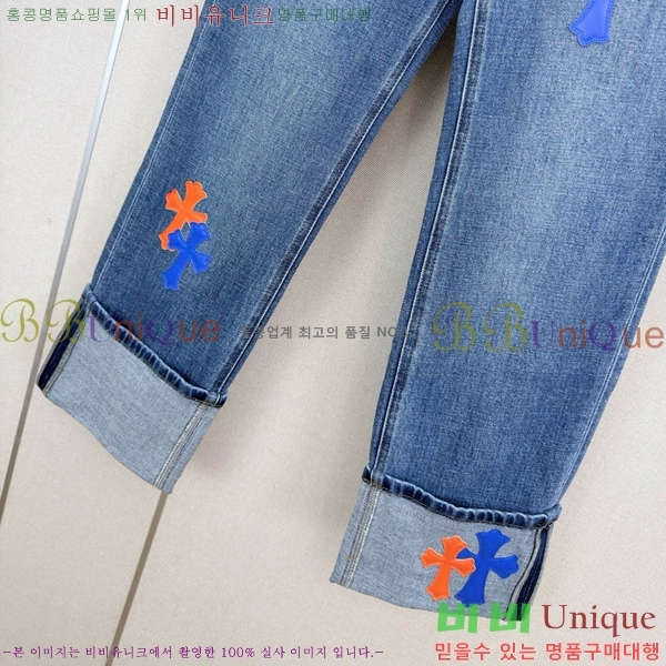 �������� ũ������ ���� ���� CH4S3450-12