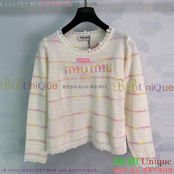 ���� �̿�̿� ������ MIU346806-12