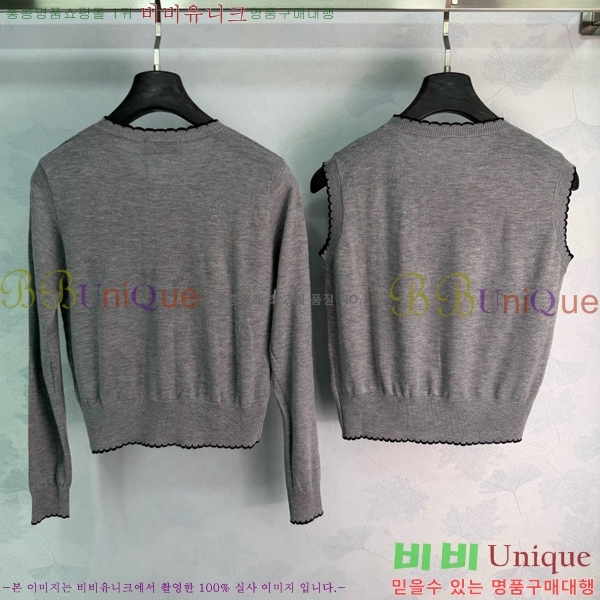 ���� �̿�̿� ��Ʈ MIU3450890-1