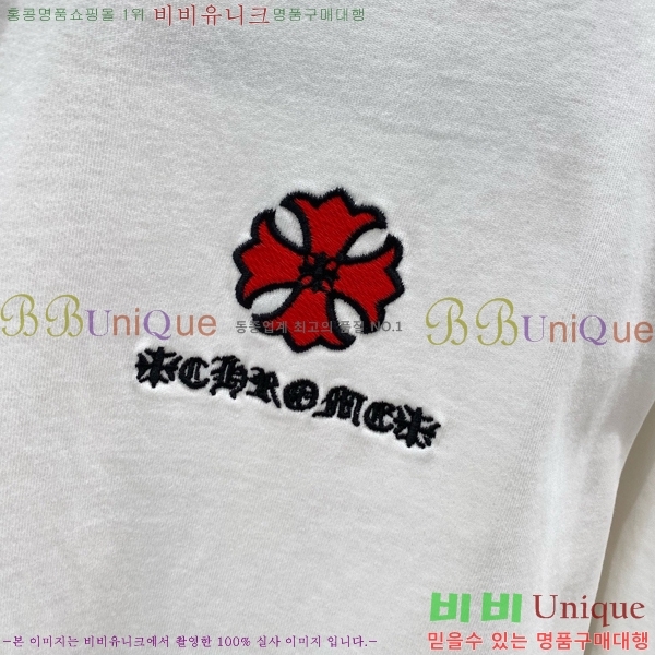 ���� ũ������ ���� Ƽ���� CH267391