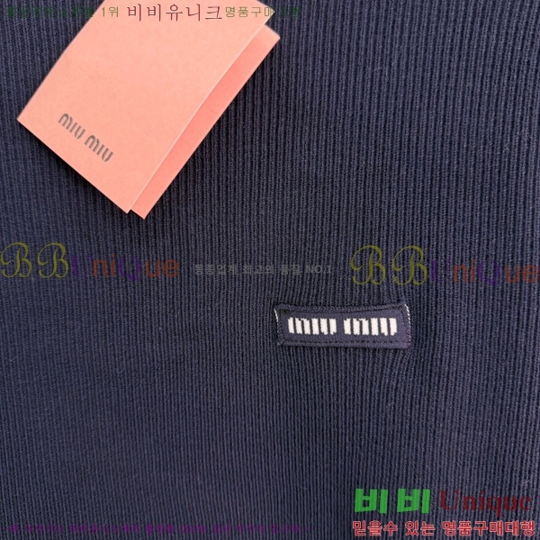���� �̿�̿� ������ MIU3450450-3