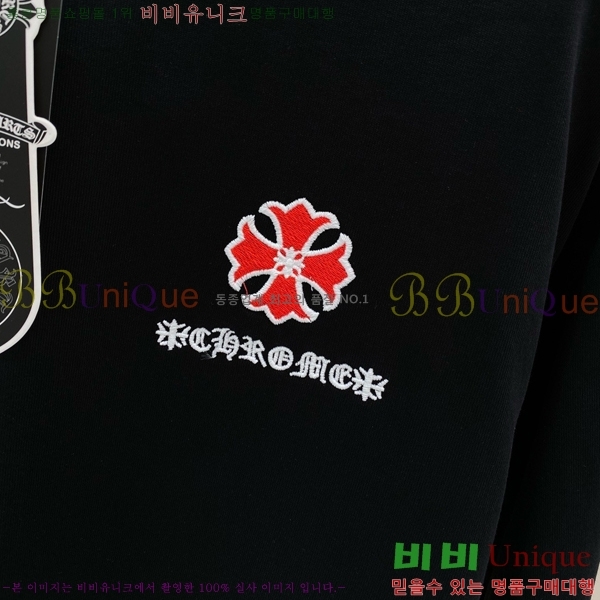 ���� ũ������ ���� Ƽ���� CH267391