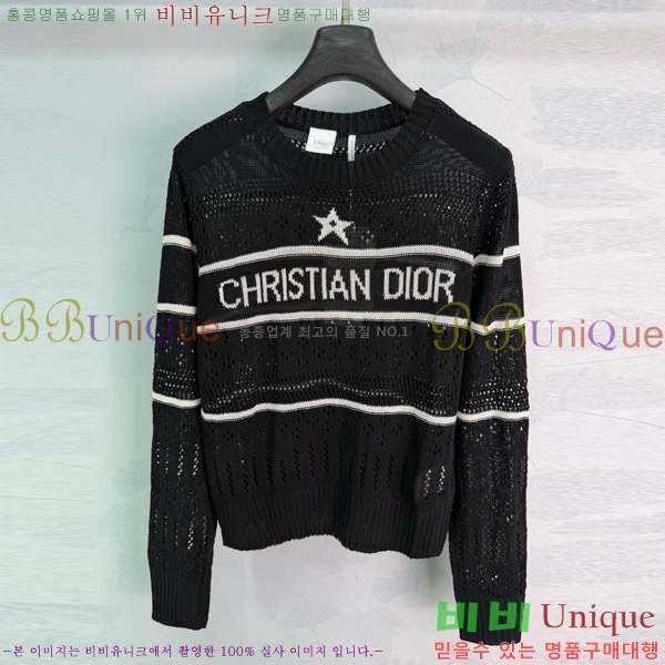 ���� ��� ������ DOI3465780-2
